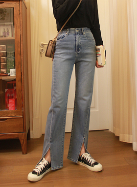 MiniBrand新款蓝色前开叉巨显瘦松紧高腰软薄弹力直筒牛仔长裤女