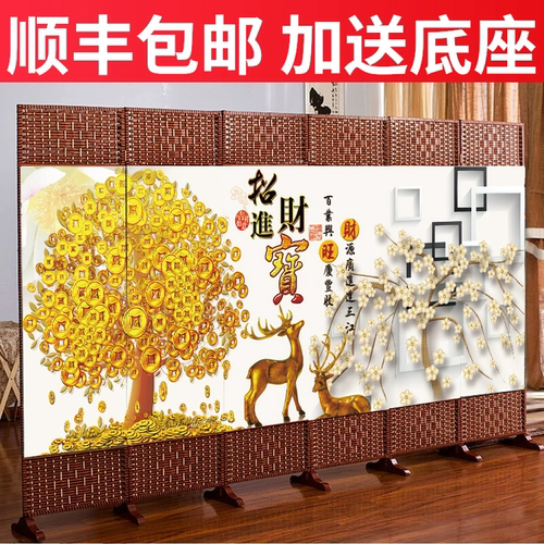 屏风折叠移动隔断客厅简约现代