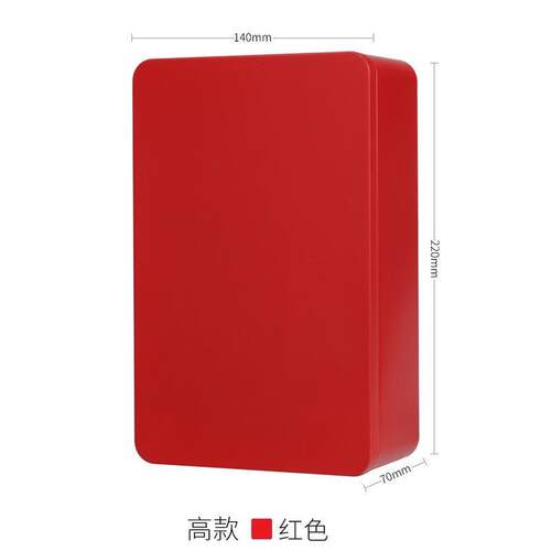 桌面储物盒喜糖通用卡片随身碧螺春糖果茶叶罐扁铁盒包装盒空盒子