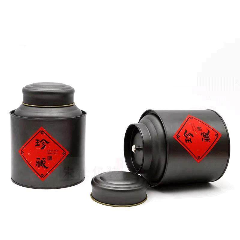 铁桶装茶创意陈皮罐金属罐高档岩茶一斤红茶礼盒装盒茶叶罐茶罐,餐饮具,茶叶罐,淘宝优惠券,粉丝福利购,淘宝优惠卷
