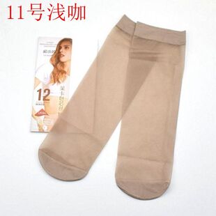 12双 娜娇婷女士短丝袜莱卡包芯丝短袜子女袜纯色薄款夏季2101-3