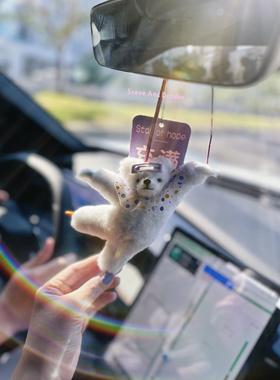 Steve和豆豆 芭蕾熊车挂会跳舞的小熊汽车装饰后视镜挂件可爱挂饰