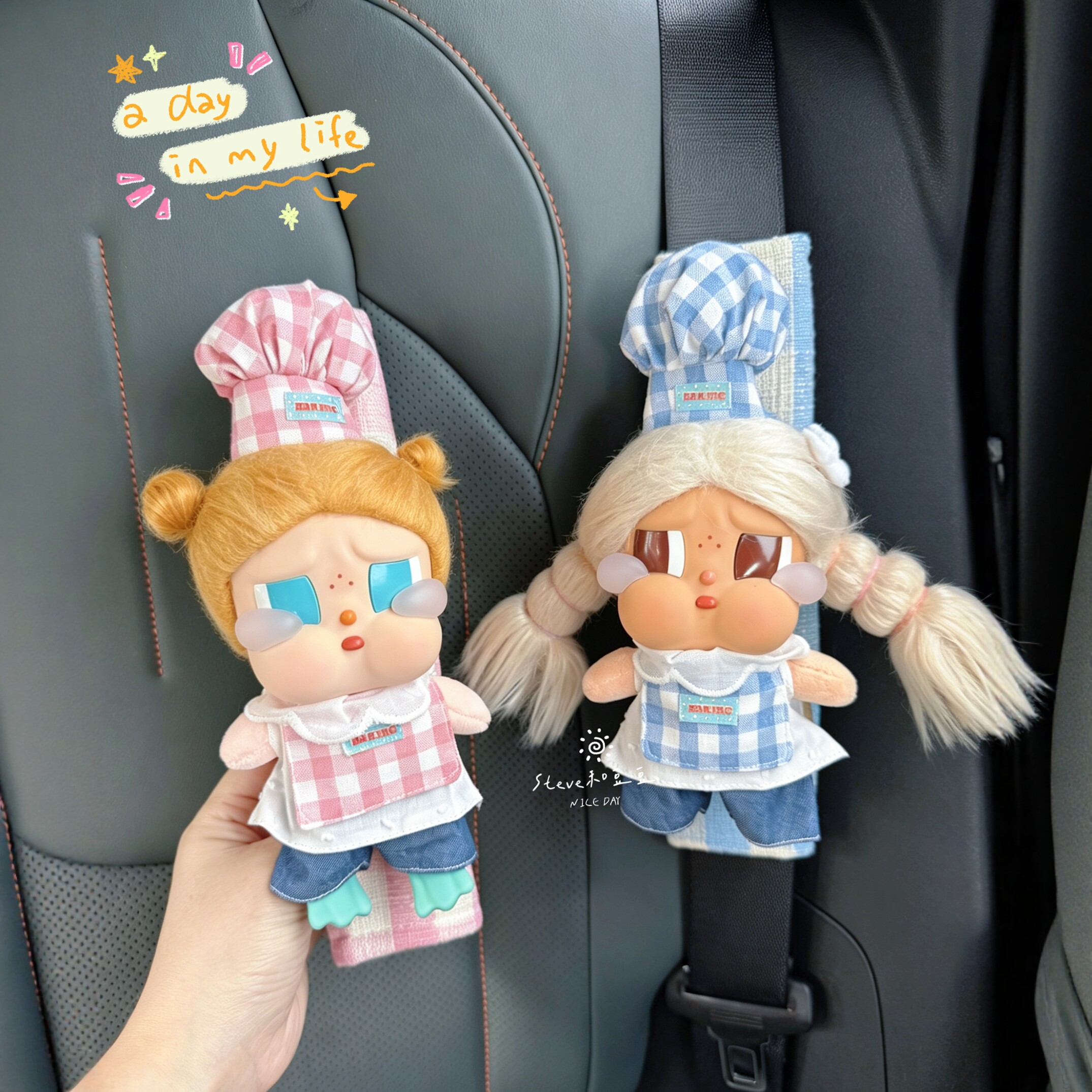 Steve和豆豆娃衣哭娃同款眼泪娃娃厨师挂件公仔挂饰车载安全带
