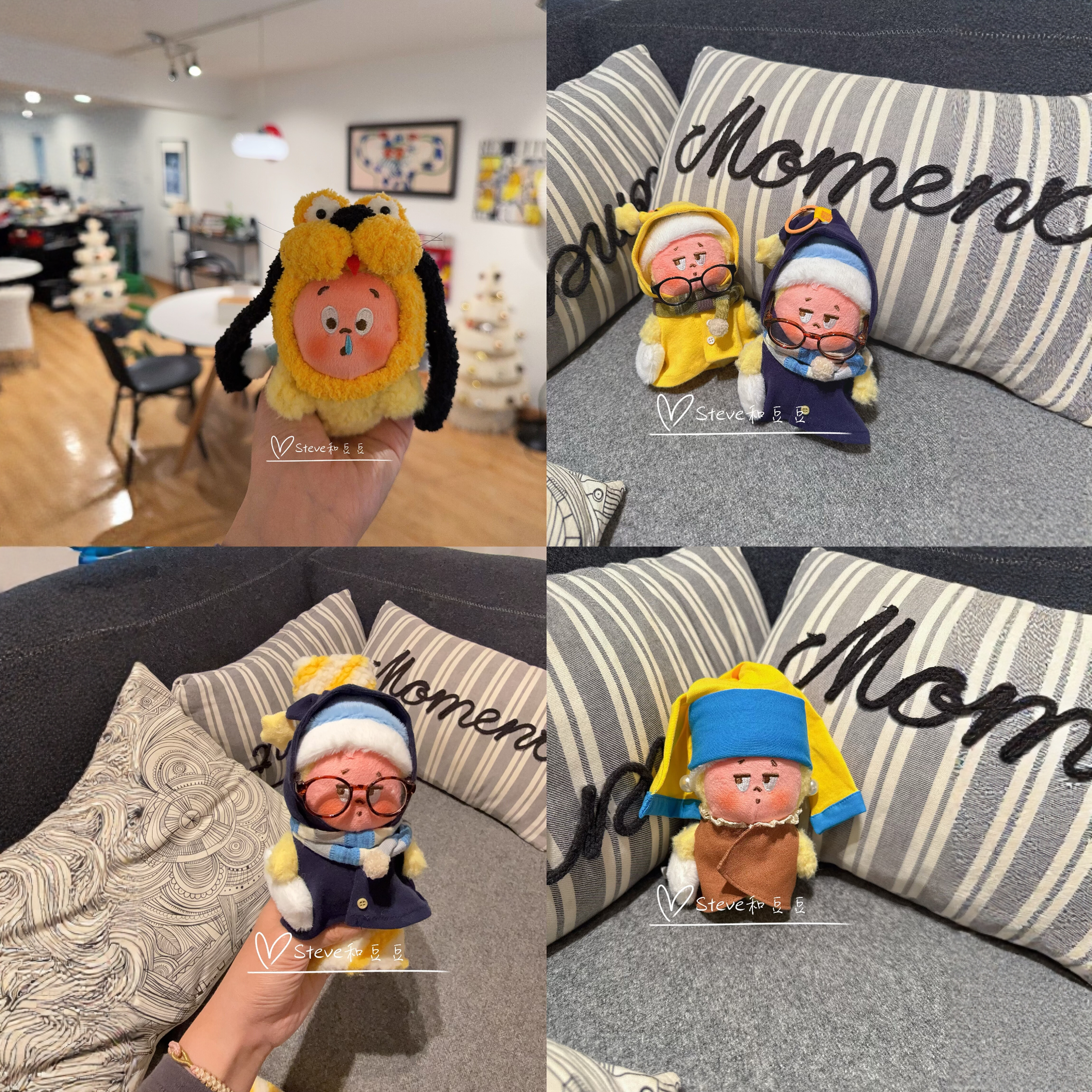 Steve和豆豆小星玩偶车载装饰挂件四季安全带护肩新车好物