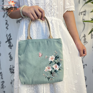 苏州刺绣手提包高级感古风女士小方包新中式绣花团扇包包非遗礼物