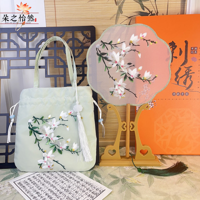 苏州刺绣团扇礼盒套装