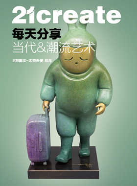 21造艺术|刘国义签名限量雕塑99版摆件礼物 太空天使-月月