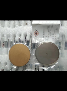 ZK13500A中频电阻焊焊接变压器 WEISITE  中频快恢复二极管