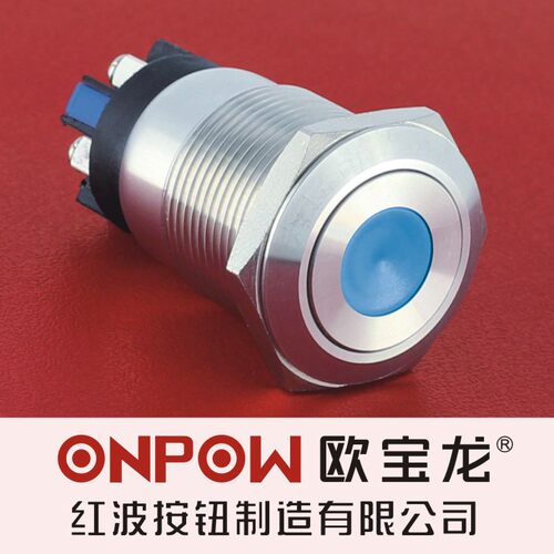 ONPOW中国红波欧宝龙LAS1GQ金属启动防水按钮单点灯接线柱19mm
