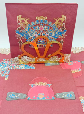 PomParty中式婚礼餐巾纸20张龙凤图案红色喜庆纸巾一次性面巾纸