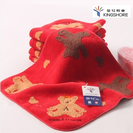 正品 金号毛巾 无捻提缎割绣方巾 GT6286WH 特价