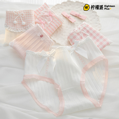 柠檬派10A抑菌纯棉裆蕾丝三角裤