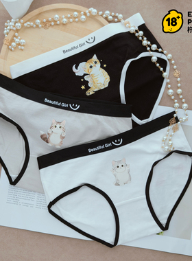 A类抑菌婴儿棉学生少女内裤 中低腰全棉裆运动透气女士小码三角裤