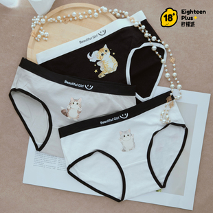 A类抑菌婴儿棉学生少女内裤 中低腰全棉裆运动透气女士小码三角裤