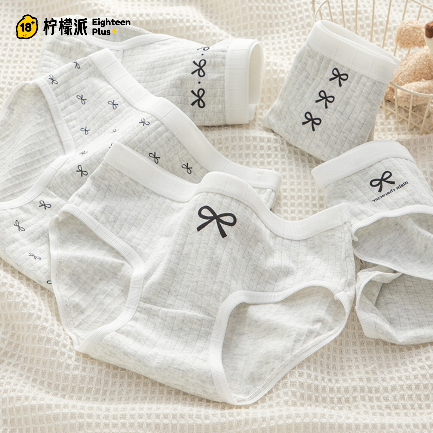 7A抗菌纯棉A类中腰蝴蝶结三角裤