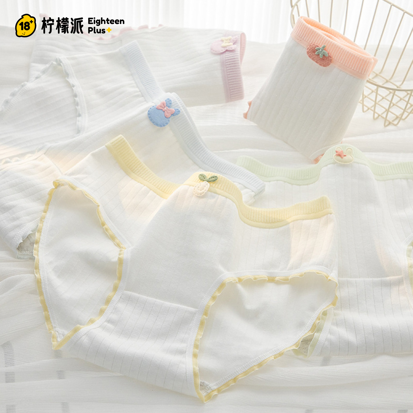 青春期少女可爱抑菌纯棉三角内裤