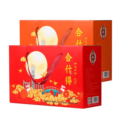 合什得神池胡麻油月饼山西忻州