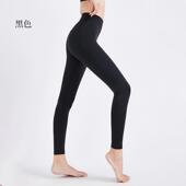 打底裤 緊身鯊魚裤 高腰提臀裤 提臀显瘦 女春夏外穿健身瑜伽裤