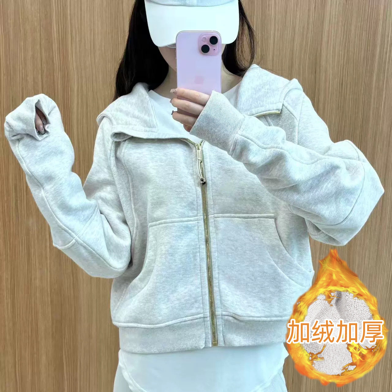 春秋加绒金拉链运动开衫加厚连帽宽松显瘦瑜伽短款卫衣宽松型女装