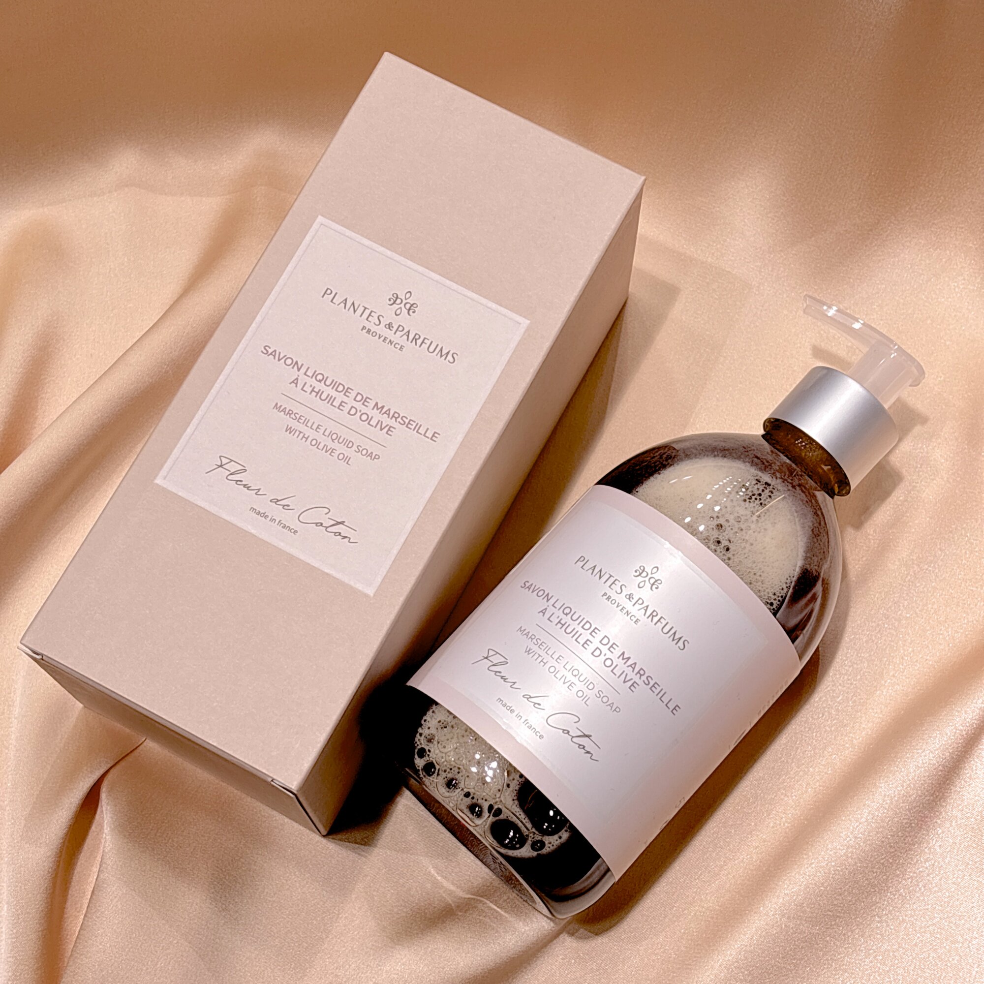 法国纯进口马赛皂液沐浴露 PLANTES&PARFUMS 男女通用孕妇儿童