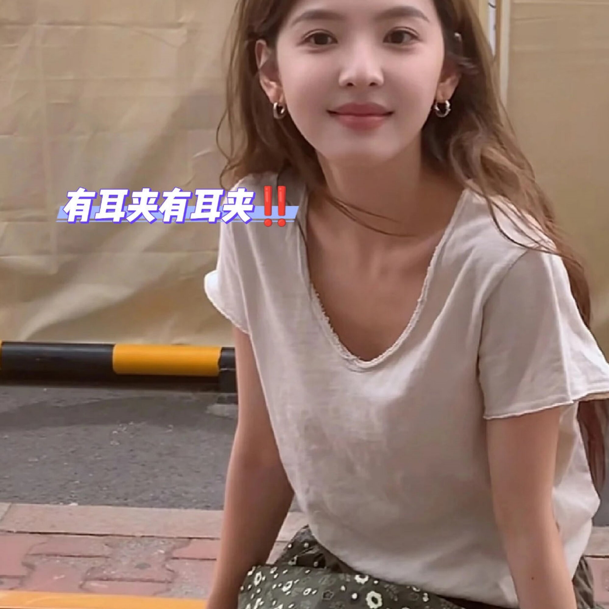 慵懒风白色V领短袖T恤女宽松百搭休闲上衣纯棉竹节汗纱定纺竹节纱