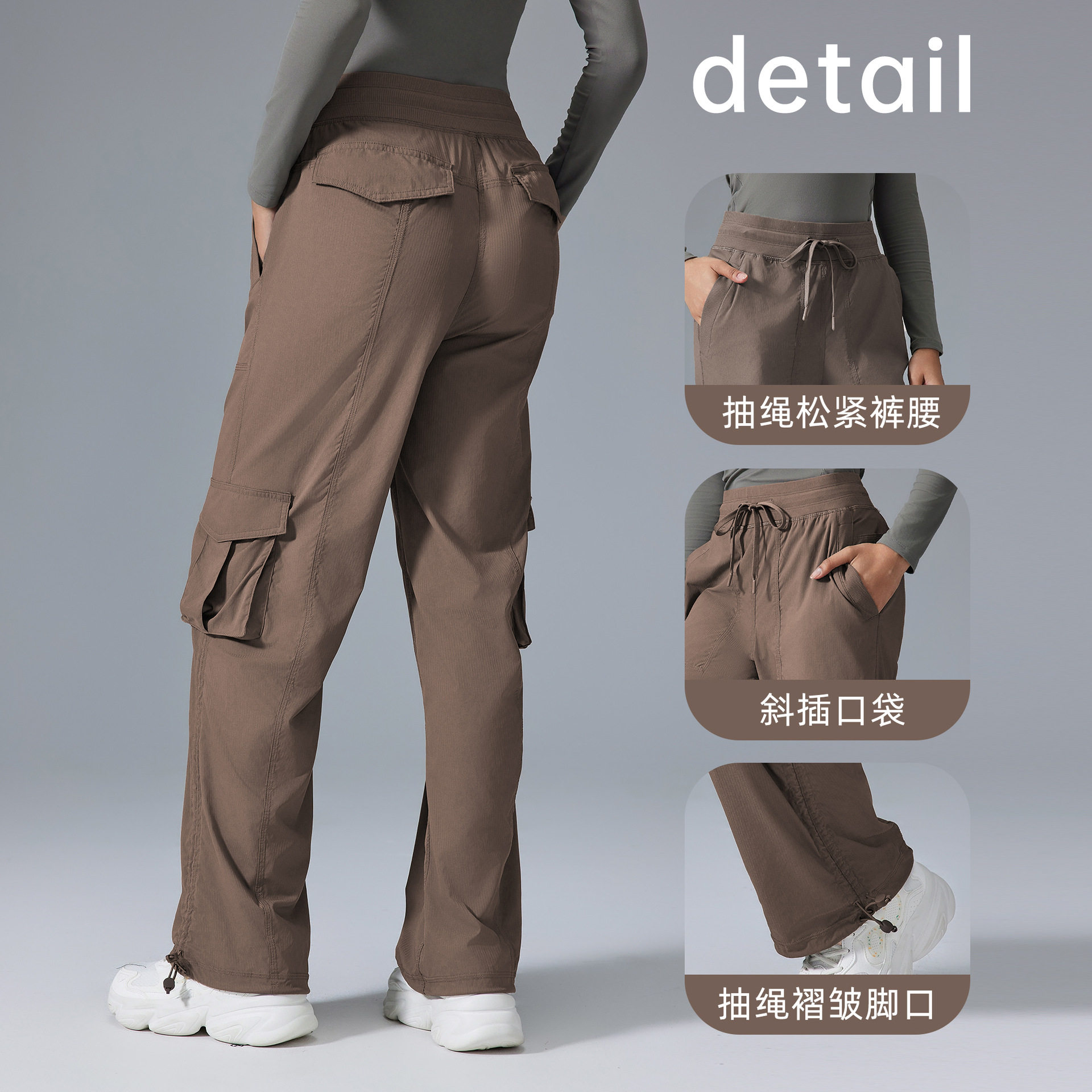 女款跑步速干多口袋阔腿运动长裤