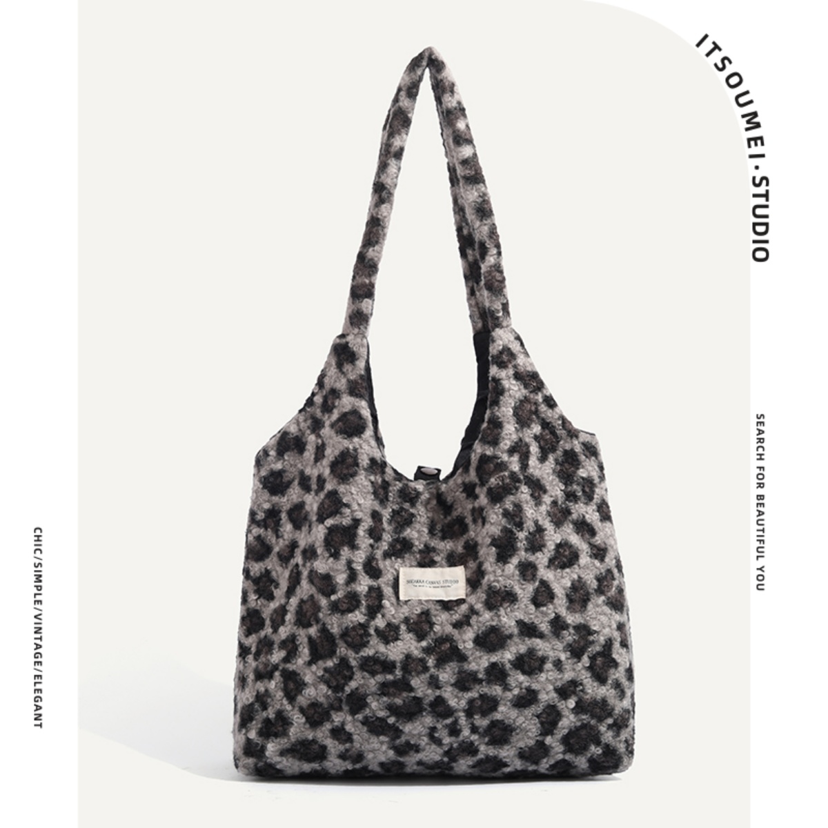 ITSOUMEI复古豹纹背心包女秋冬天百搭大容量毛绒托特包腋下单肩包