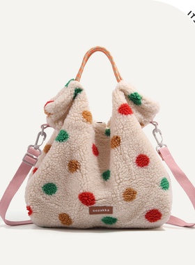 ITSOUMEI羊羔毛大容量手拎包女2025新款毛绒绒通勤彩点托特包斜挎