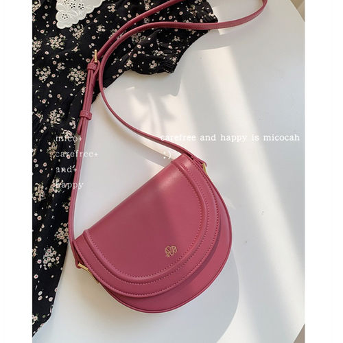 micocah夏天小众质感马鞍包