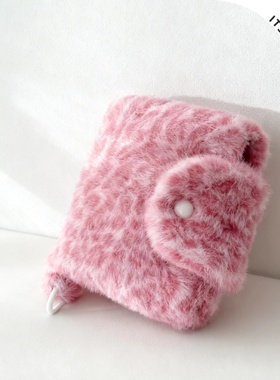 ITSOUMEI疗愈毛绒粉色豹纹毛茸茸收纳包手工DIY高颜值便携卡包女