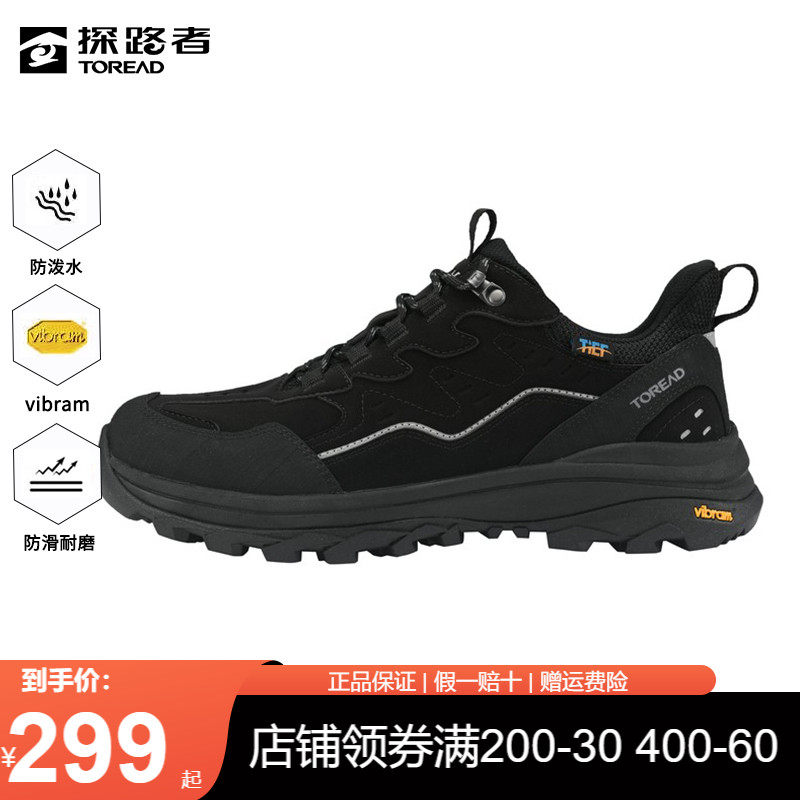 ̽·�ߵ�ɽЬ���ﶬ���������ĥ����ˮ͸��ͽ��ЬŮ�˶�ԽҰ��Ь