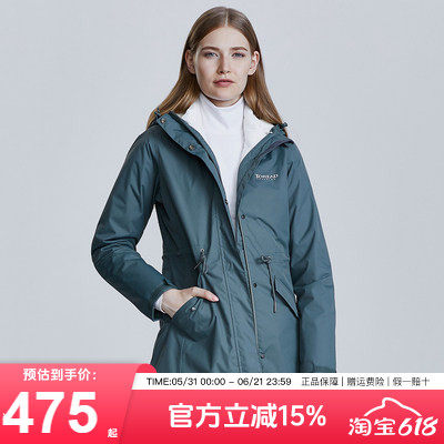 探路者冲锋衣女羽绒服中长款女款风衣户外内胆外套女士新款运动