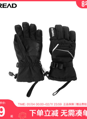 探路者滑雪手套男户外女秋冬防滑蓄热保暖太空棉耐磨TELI90364