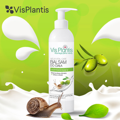 【店铺专属】波兰进口 visplantis蜗牛嫩肤身体乳