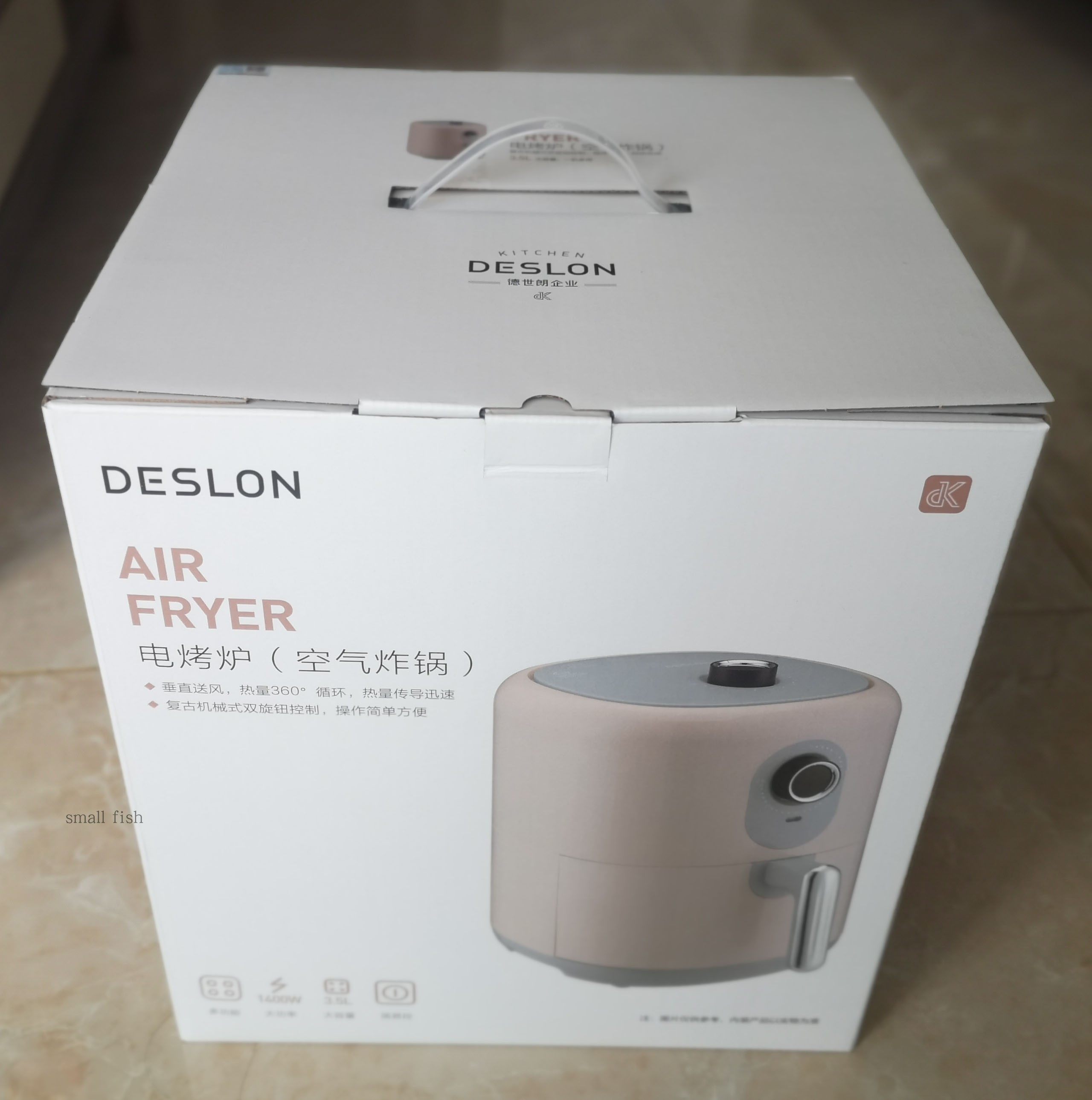 deslon德世朗空气炸锅ddq-jk018家用炸鸡烤箱全自动新智能电烤炉