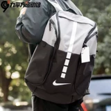 Nike, складной вместительный и большой спортивный баскетбольный кушон с молнией подходит для мужчин и женщин, рюкзак