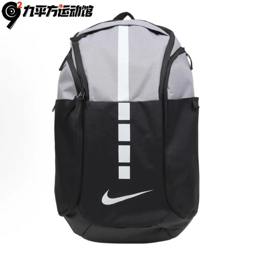 Nike, складной вместительный и большой спортивный баскетбольный кушон с молнией подходит для мужчин и женщин, рюкзак