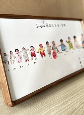宝宝周岁成长记录实木相框