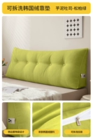 Сосна и кипарисовый зеленый