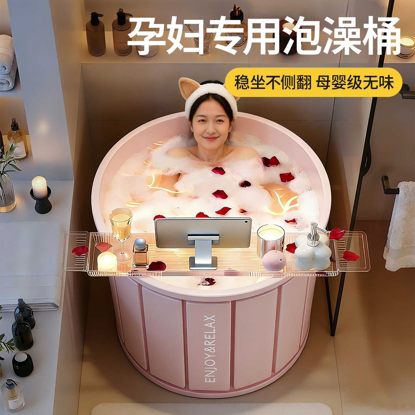 【孕妇专用】泡澡桶折叠大人家用洗澡桶成人专用浴缸泡浴桶沐浴盆,家庭/个人清洁工具,沐浴桶/沐浴盆,淘宝优惠券,粉丝福利购,淘宝优惠卷