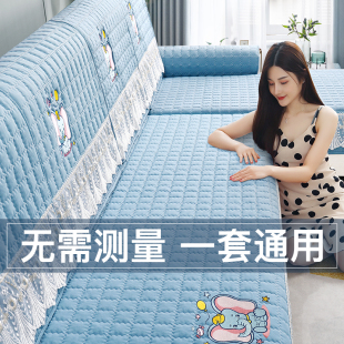 通用2024新款 超防滑不起球沙发垫四季 坐垫三座一贵妃沙发套罩盖布