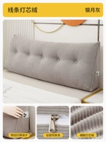 Серебристый лунно-серый [Вельвет]