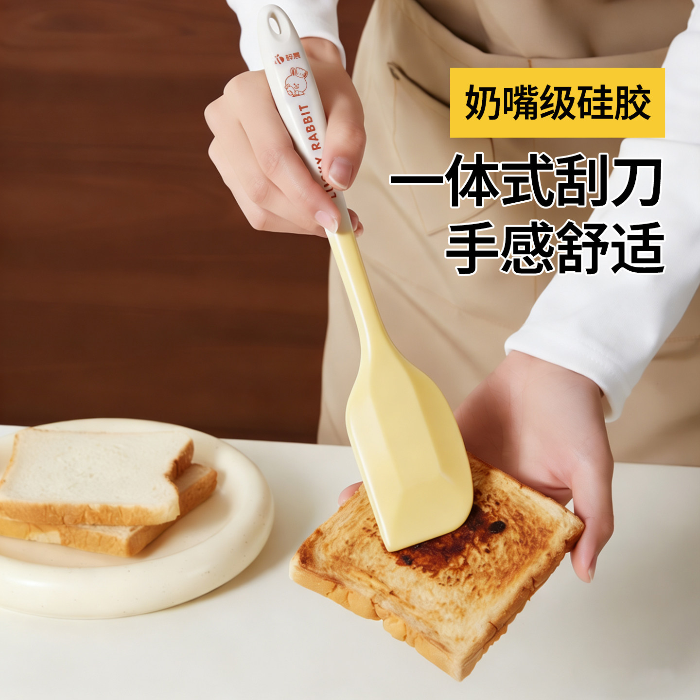 梓晨硅胶刮刀耐高温铲子一体式刮板奶油抹刀油刷食品级烘焙工具,厨房/烹饪用具,其它烘焙器具,淘宝优惠券,粉丝福利购,淘宝优惠卷