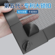 磁吸可拆卸纱窗帘自粘金刚纱网 窗户防蚊纱窗网自装 全新大锁扣