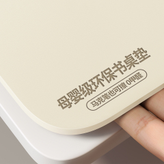 双面他家硅学生书桌垫儿童学习课桌布写字台专用办公电脑桌面保护