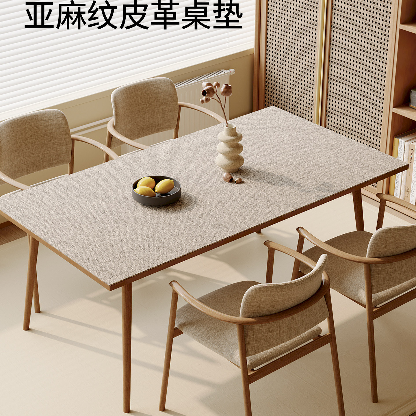 【双面亚麻纹】超大号皮革电脑办公桌面笔记本键盘鼠标垫书桌学生