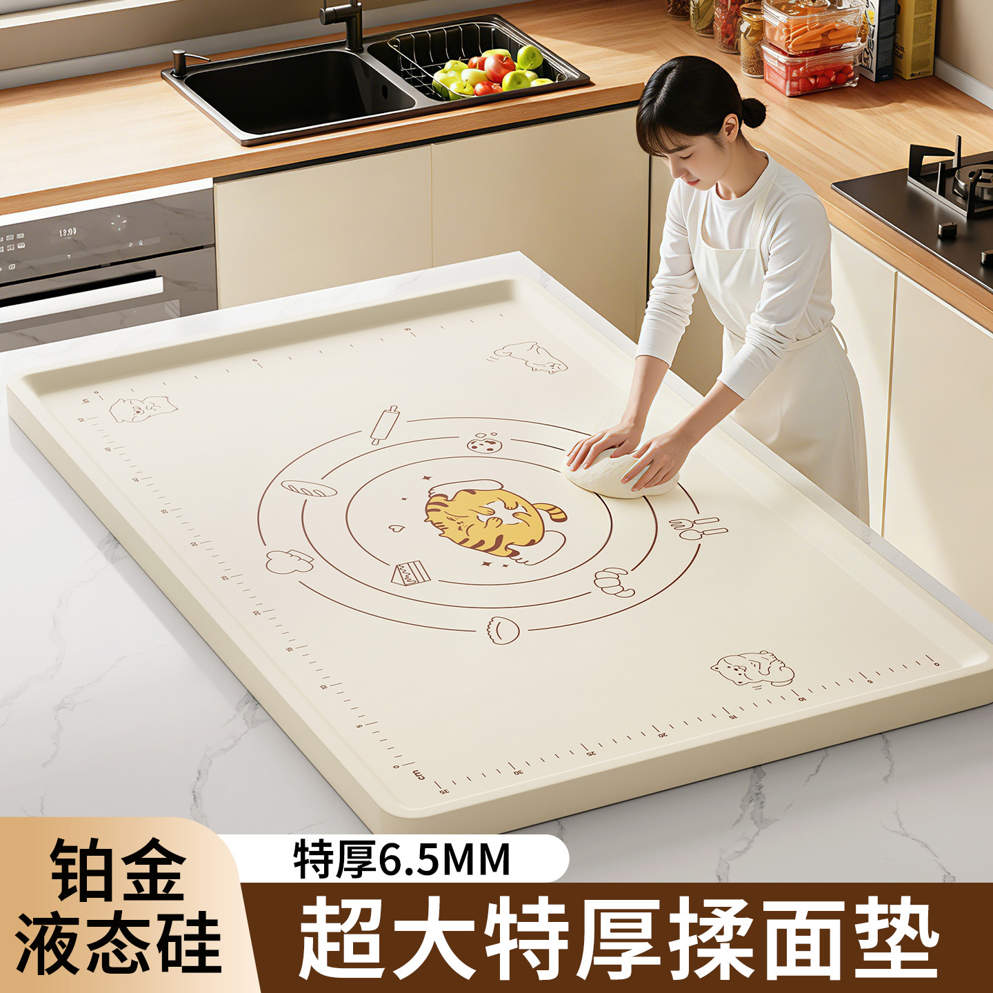 食品级揉面垫超大加厚硅胶包饺子擀面垫子家用烘焙防滑案板和面垫