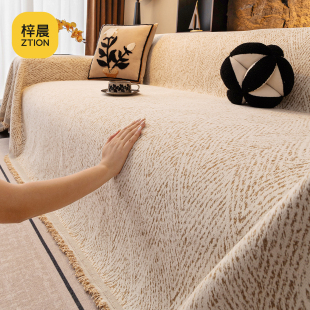 通用沙发套一整张全盖2025新款 沙发套罩四季 雪尼尔简约沙发垫高级