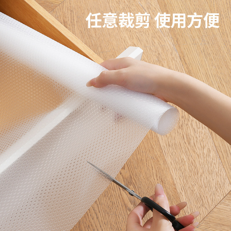 现货抽屉垫纸橱柜防潮防霉垫厨房柜子衣柜鞋柜衣橱防脏.防油防水