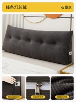 Графитовый серый [Вельвет]